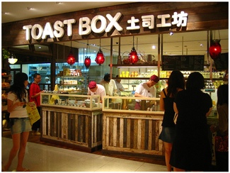 Photo by Food Trails